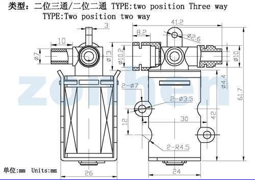 Massage Chair Solenoid Valve